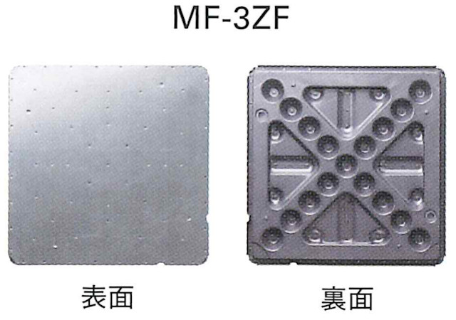 標準パネルMF-3ZF