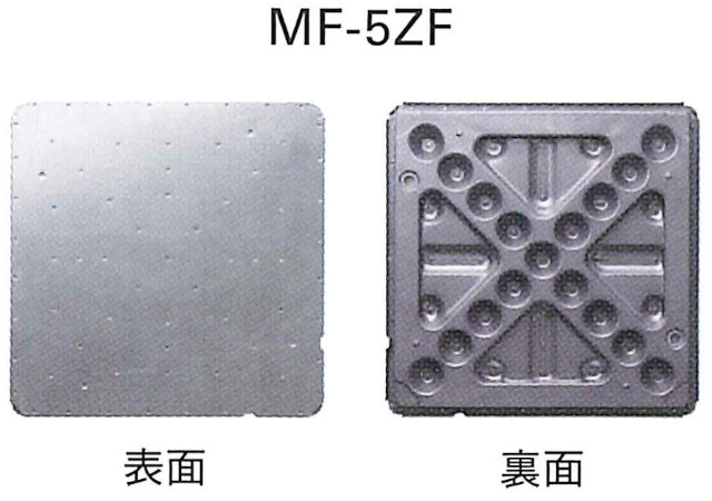 標準パネルMF-5ZF